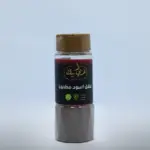 فلفل اسود مطحون عربي بك 80 جرام