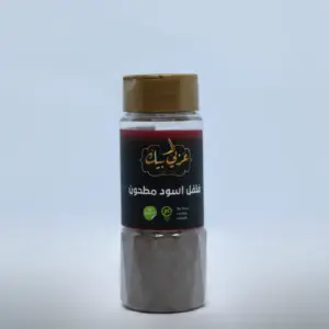 فلفل اسود مطحون عربي بك 80 جرام