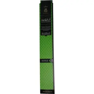 بخور انسام المدينة