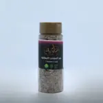 ملح الاعشاب الايطالية وزن 100 جرام