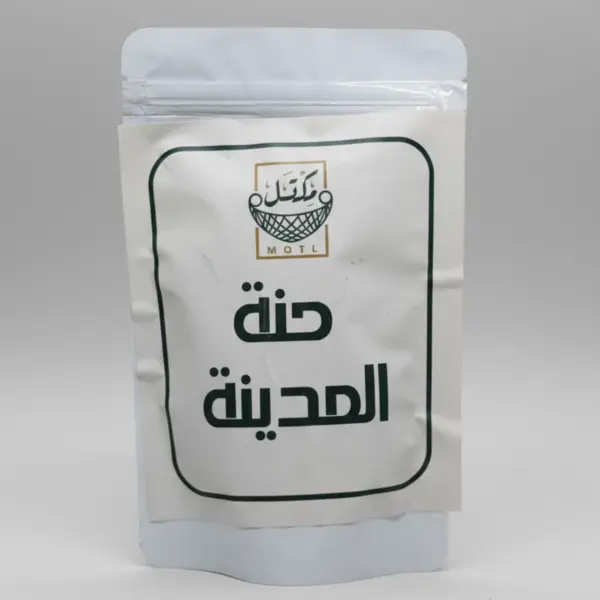 حنة المدينة المنورة 125 جرام