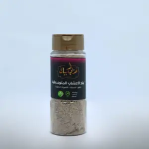 ملح الاعشاب المتوسطية وزن 100 جرام