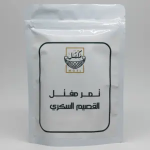 تمر مفتل القصيم السكرى 250 جرام