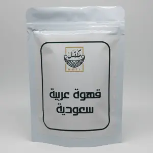 قهوة عربي سعودي 125 جرام