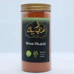 بابريكا مدخنة عربي بك 300 جرام