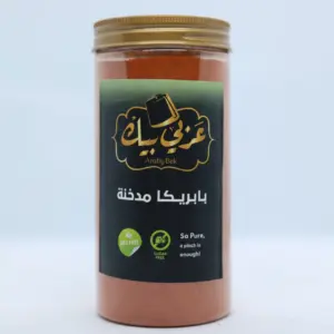 بابريكا مدخنة عربي بك 300 جرام
